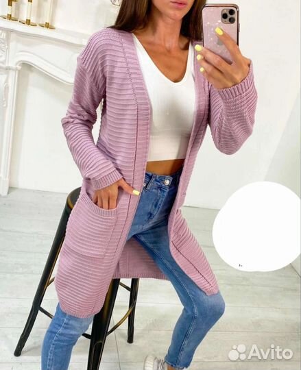 Кардиган женский разные расцветки