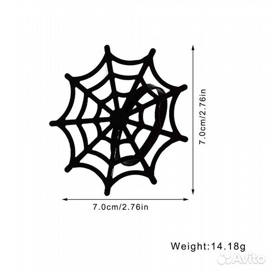 Набор колец для салфеток 4 шт. Паутина Хеллоуин