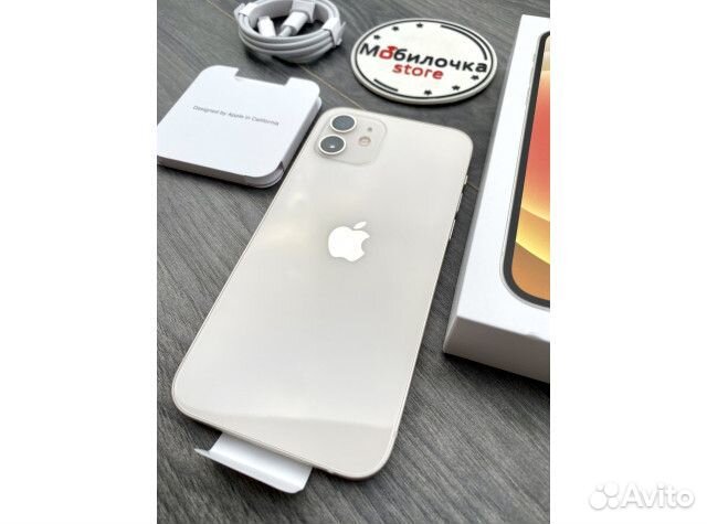 Apple iPhone 12 64 Белый - Новый