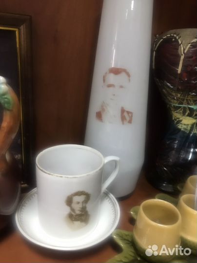 Винтажная ваза 1950-60 годов