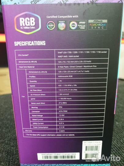 Кулер Cooler Master Hyper 212 Spectrum V3 LGA1700