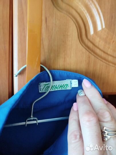 Комбинезон для девочки 122-128