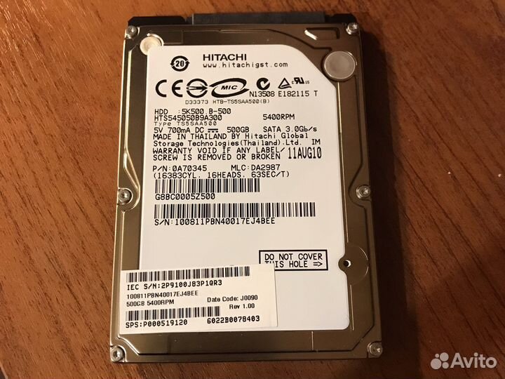 Жесткий диск для ноутбука 500гб hdd