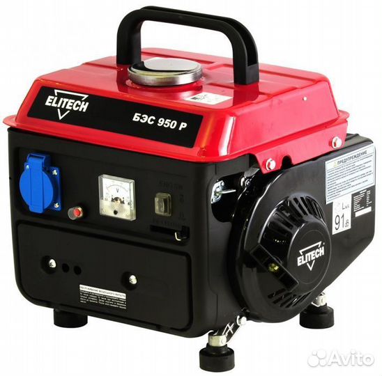 Бензогенератор elitech бэс 950Р