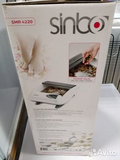 Ванночка для педикюра массажная салонная