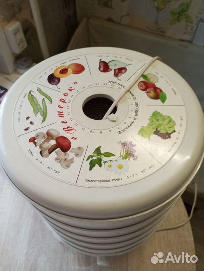 Сушилка для овощей и фруктов