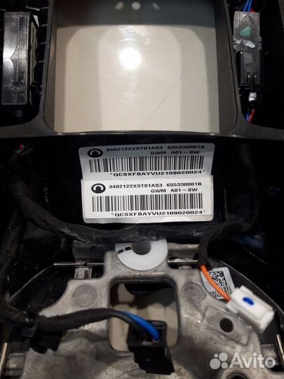 Рулевое колесо (Haval Jolion)