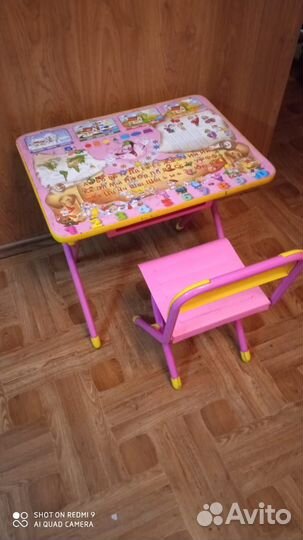 Игрушки пакетом для девочки