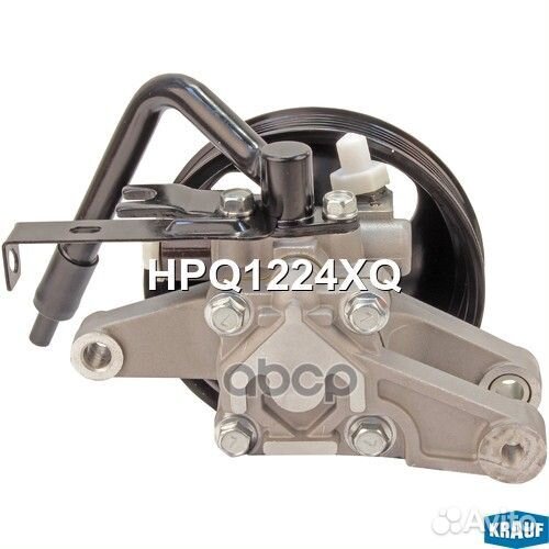 Насос гидроусилителя руля HPQ1224XQ HPQ1224XQ K