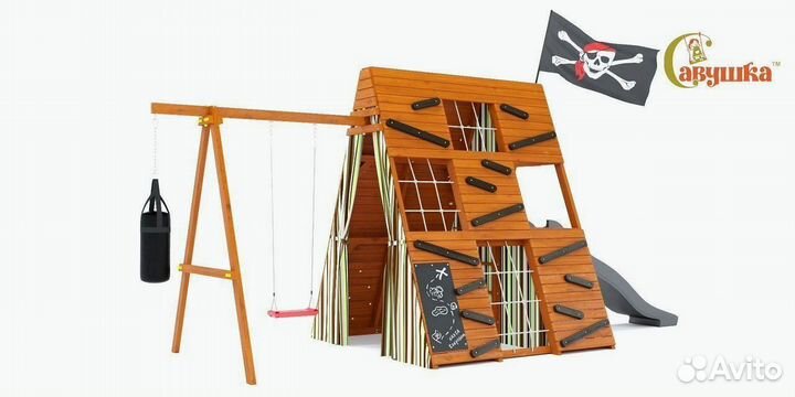 Детская площадка уличная для активных игр