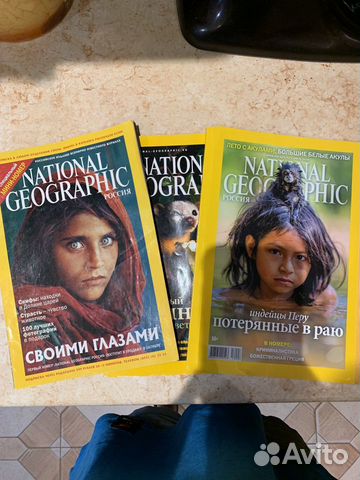 Журнал National geographic 2003 и 2016 год