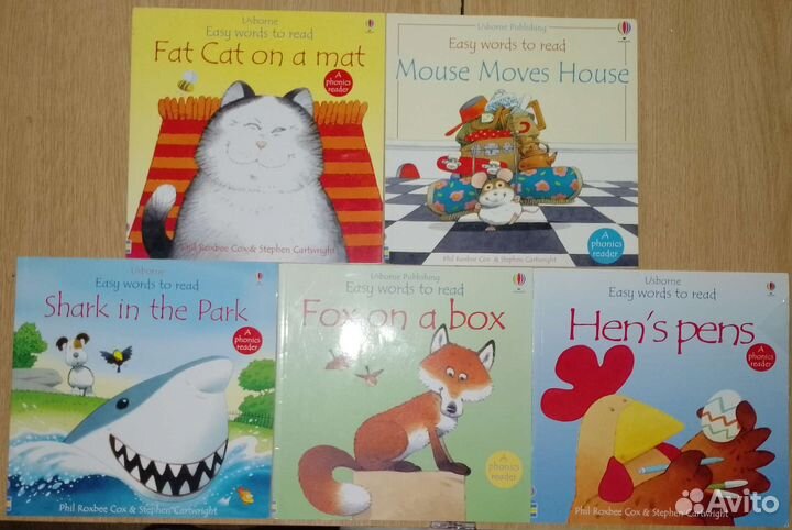 Детские английсские книги