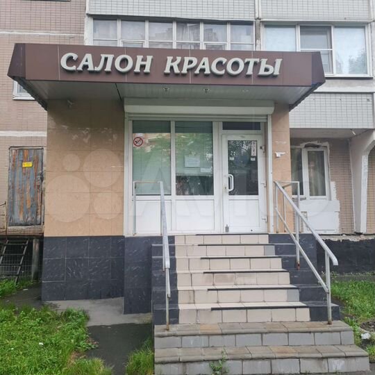 Свободного назначения, 42 м²