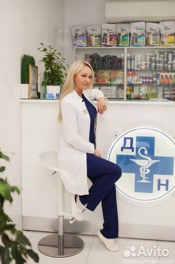 Ассистент ветеринарного врача