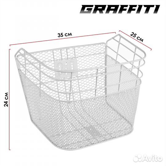 Корзина велосипедная, 60545