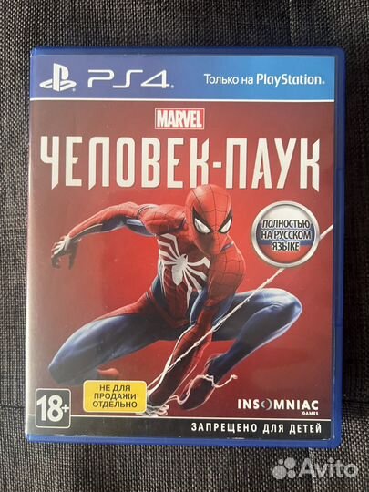 Диск человек-паук ps4