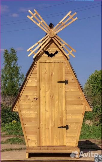 Уличный туалет TVP575