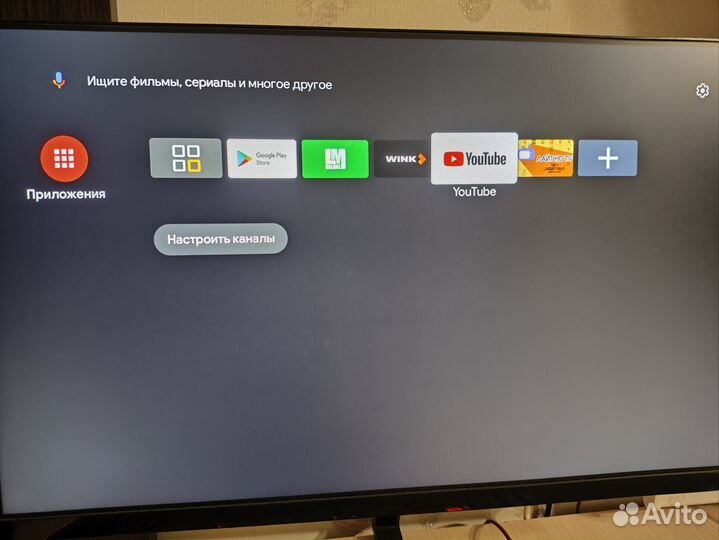 SMART tv приставка прошитая beeline