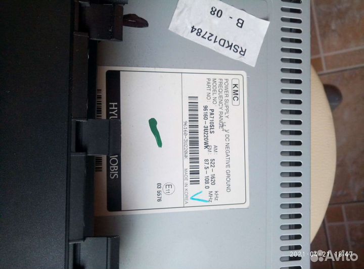 Магнитола Kia Sportag