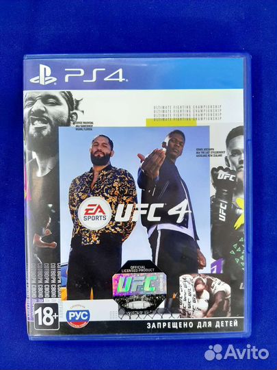 PS4 UFC 4 (Продажа/Обмен)