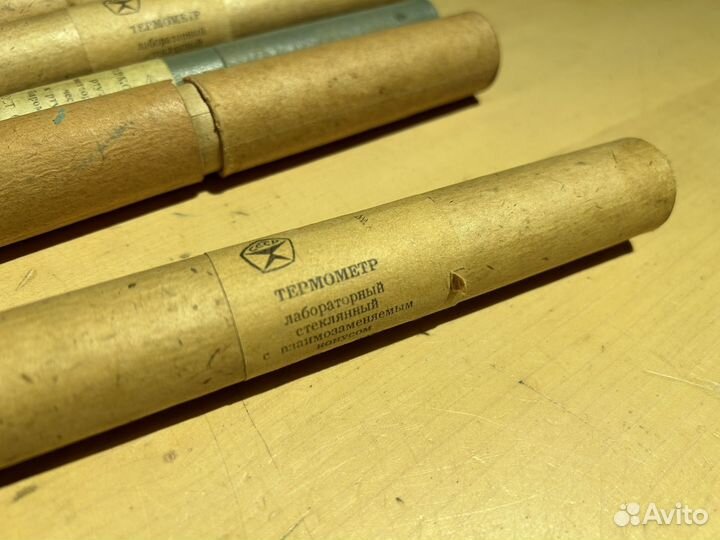 Термометры ртутные, лабораторные