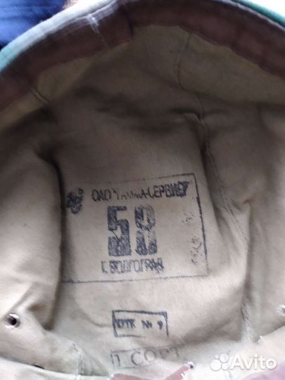 Кепка мужская