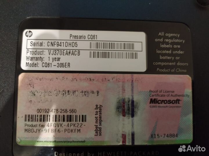 Ноутбук compaq cq61