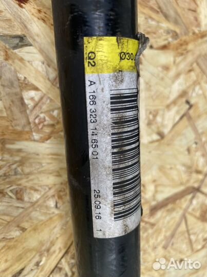 Стабилизатор передней для Мерседес 166 292