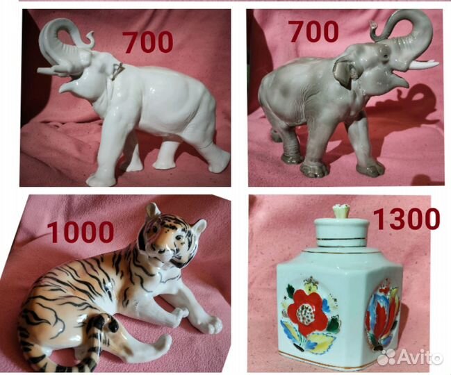 Фарфор фигурки СССР гдр в реставрацию разные цены