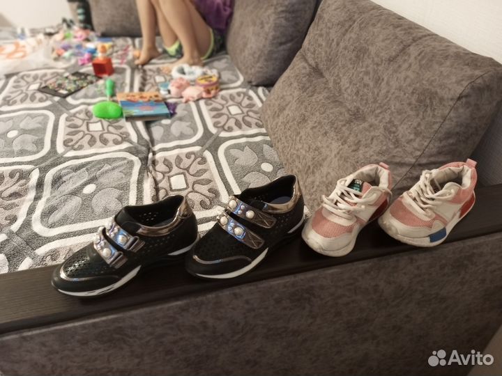 Детская одежда