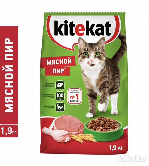 Корм для кошек kitekat 1.9 кг