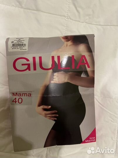 Вещи для беременных 42 44