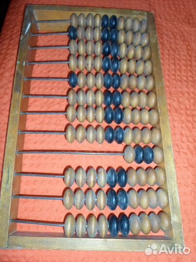 Советские счёты