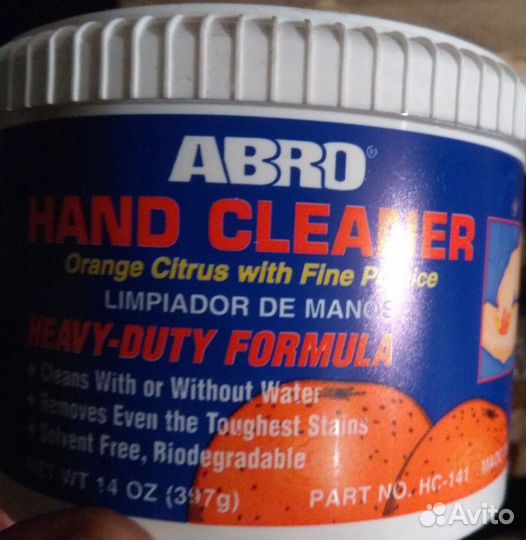 Очиститель для рук 