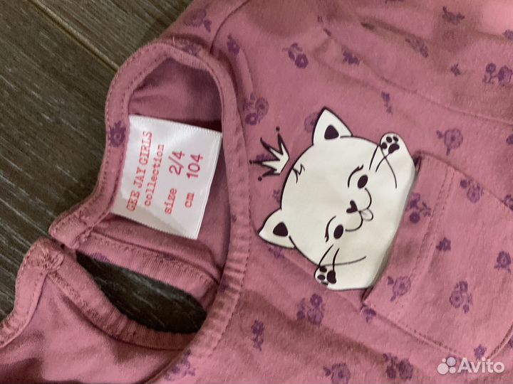 Вещи на девочку