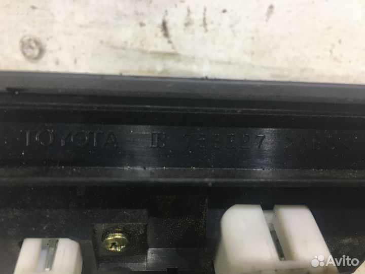 Кнопка аварийной сигнализации