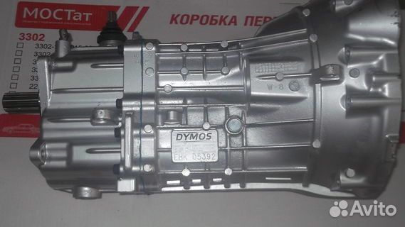 Коробка передач УАЗ патриот дв. змз 409