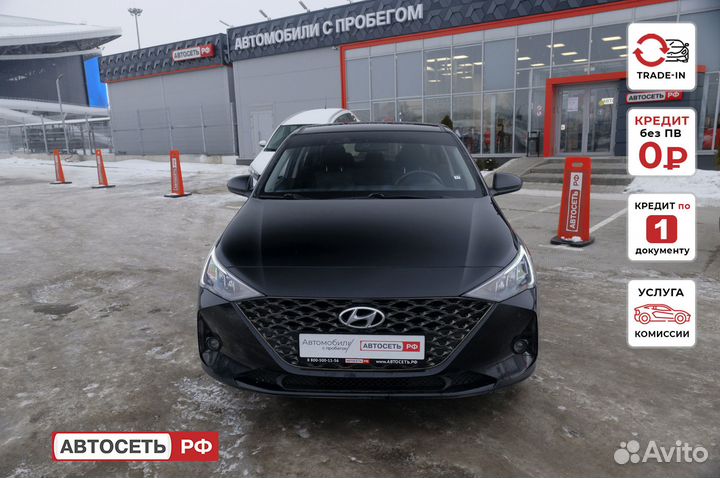 Hyundai Solaris 1.6 AT, 2021, 68 800 км