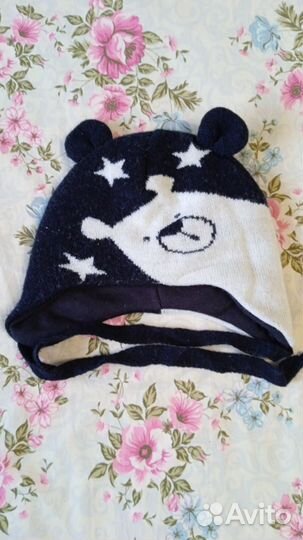 Шапка зимняя