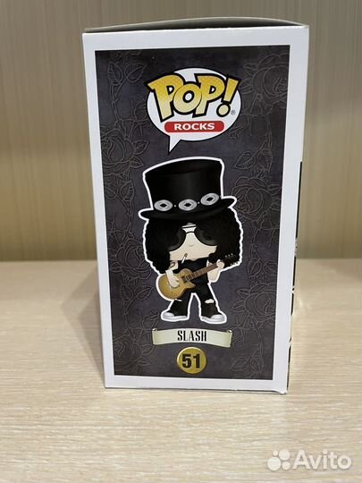 Funko Pop: Slash (51)