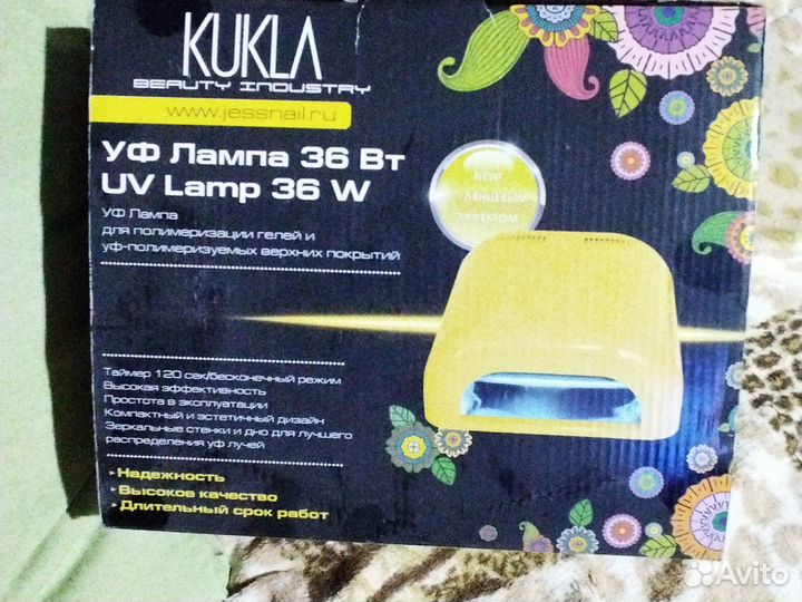 Уф лампа для ногтей