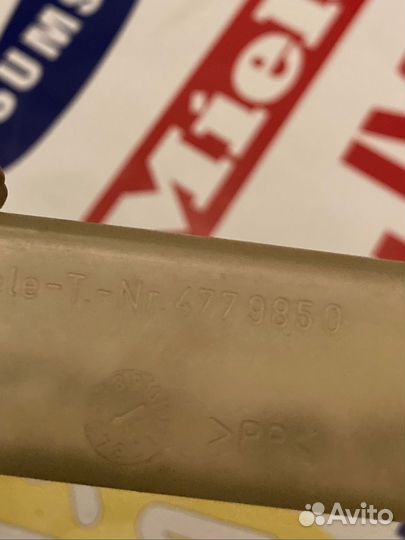 Трубка подачи воды пмм miele