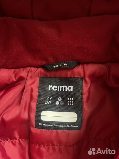 Зимняя куртка Reima 110