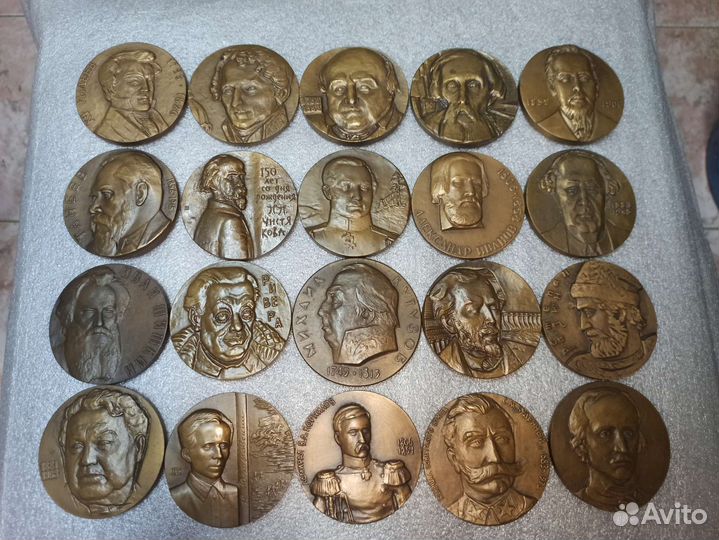 Настольная медаль СССР