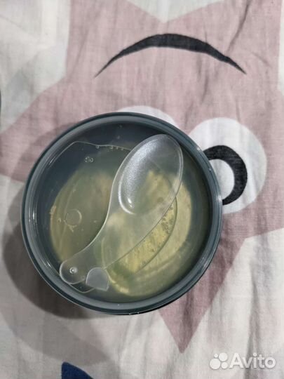 Eye mask avocado crystal патчи