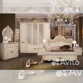 Спальные гарнитуры в Янауле