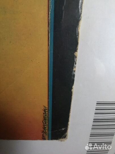 Hits from England. Rare gramophone record