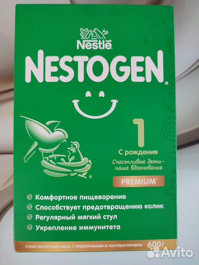 Смесь Nestogen