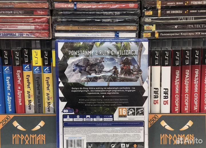 Игры PS4 Horizon Запретный Запад новый