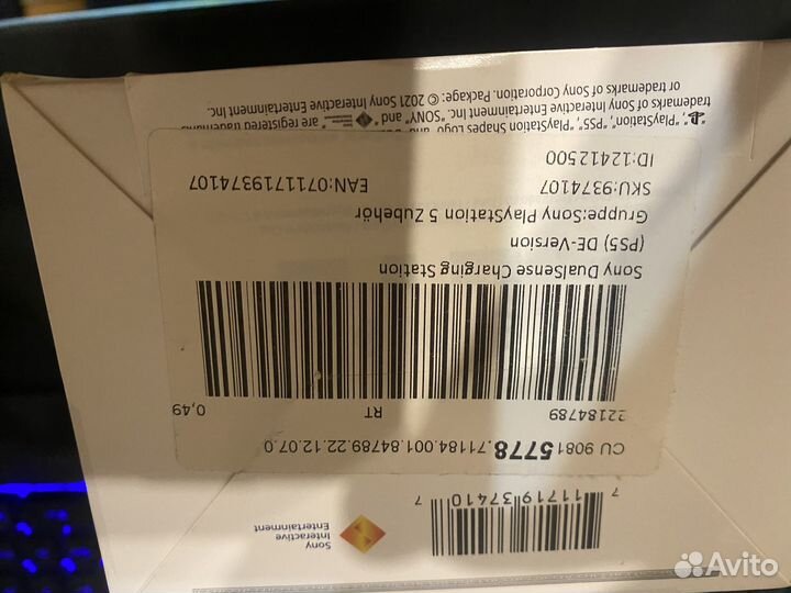 PS5 DualSiene Charging Starion